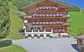 Hotel Garni Hanslerhof 